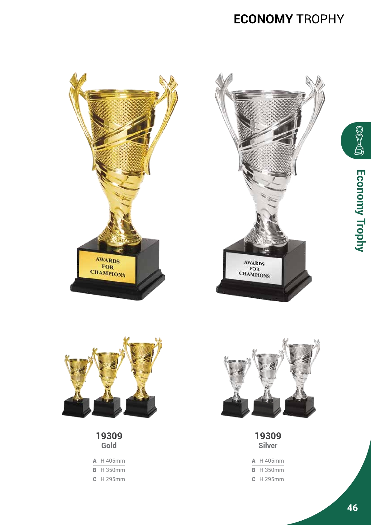 240613-RTG Catalog compressed047