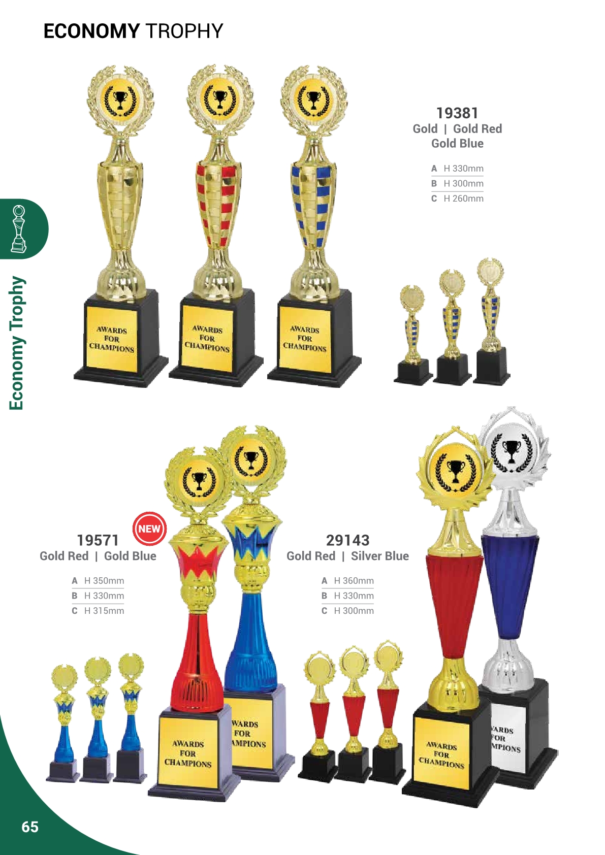 240613-RTG Catalog compressed066