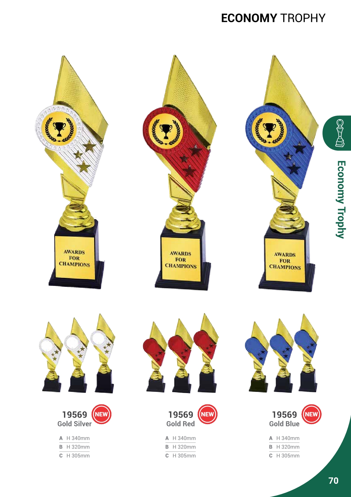 240613-RTG Catalog compressed071