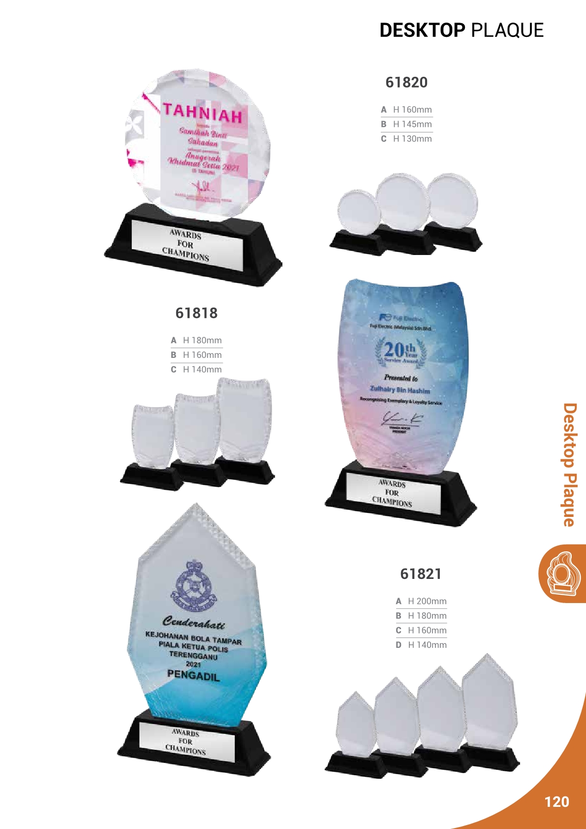 240613-RTG Catalog compressed121