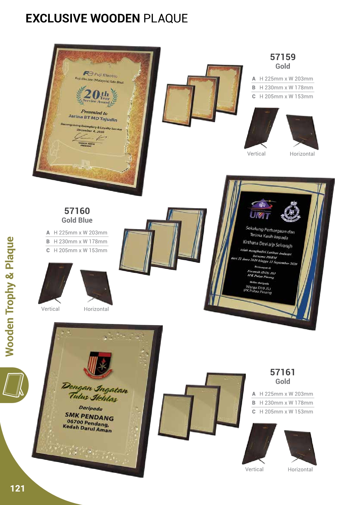 240613-RTG Catalog compressed122