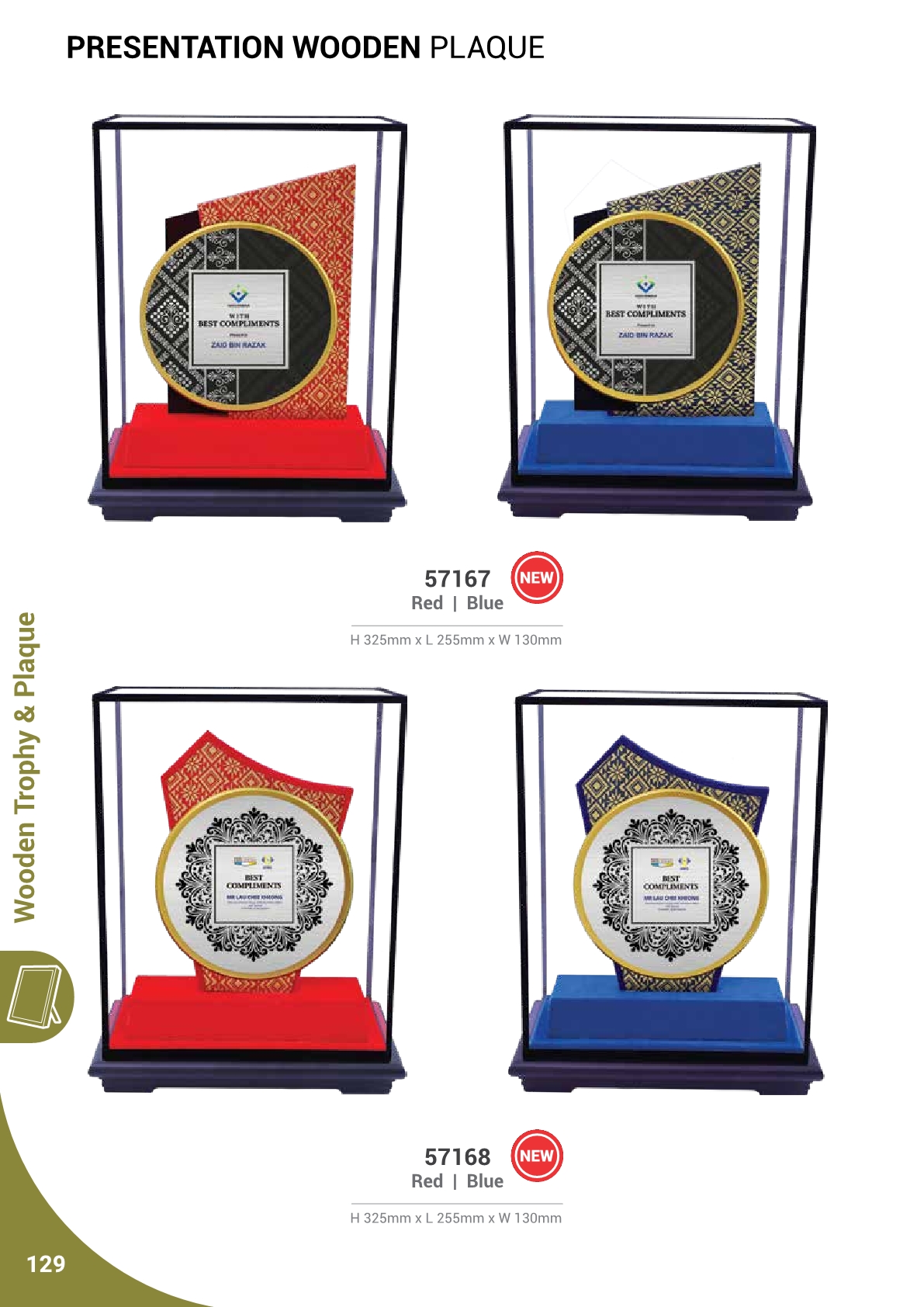 240613-RTG Catalog compressed130