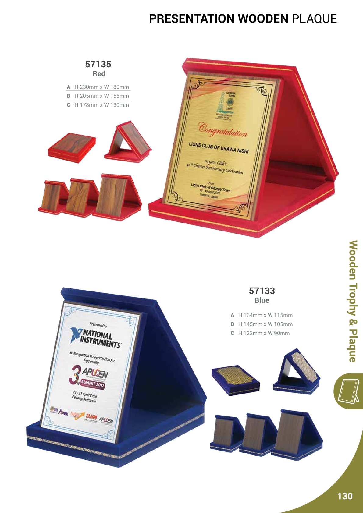 240613-RTG Catalog compressed131