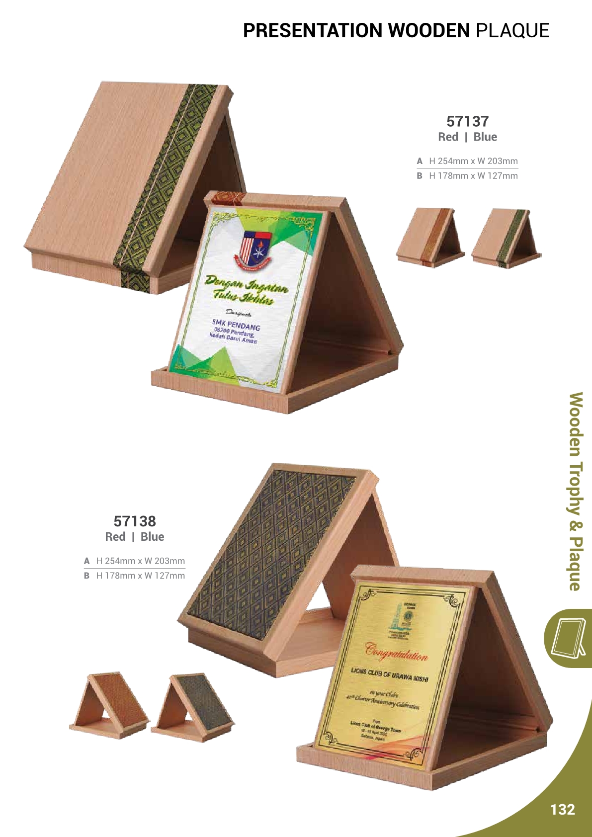 240613-RTG Catalog compressed133