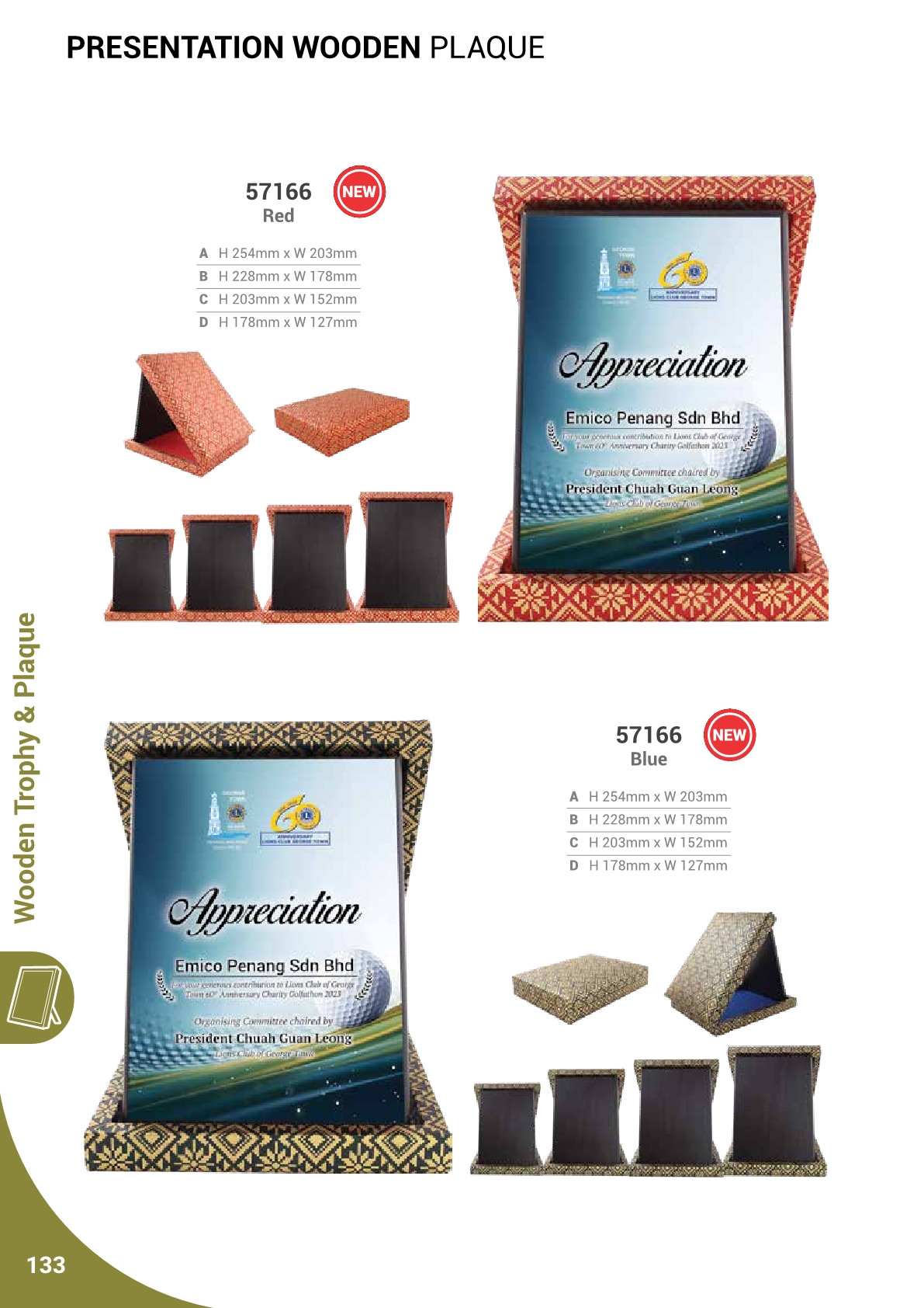 240613-RTG Catalog compressed134