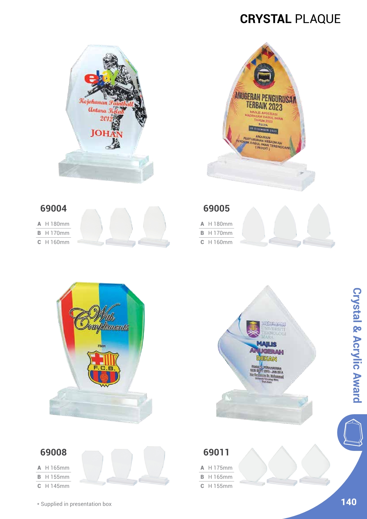 240613-RTG Catalog compressed141