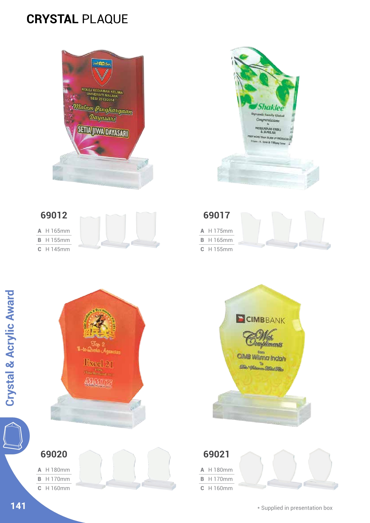 240613-RTG Catalog compressed142