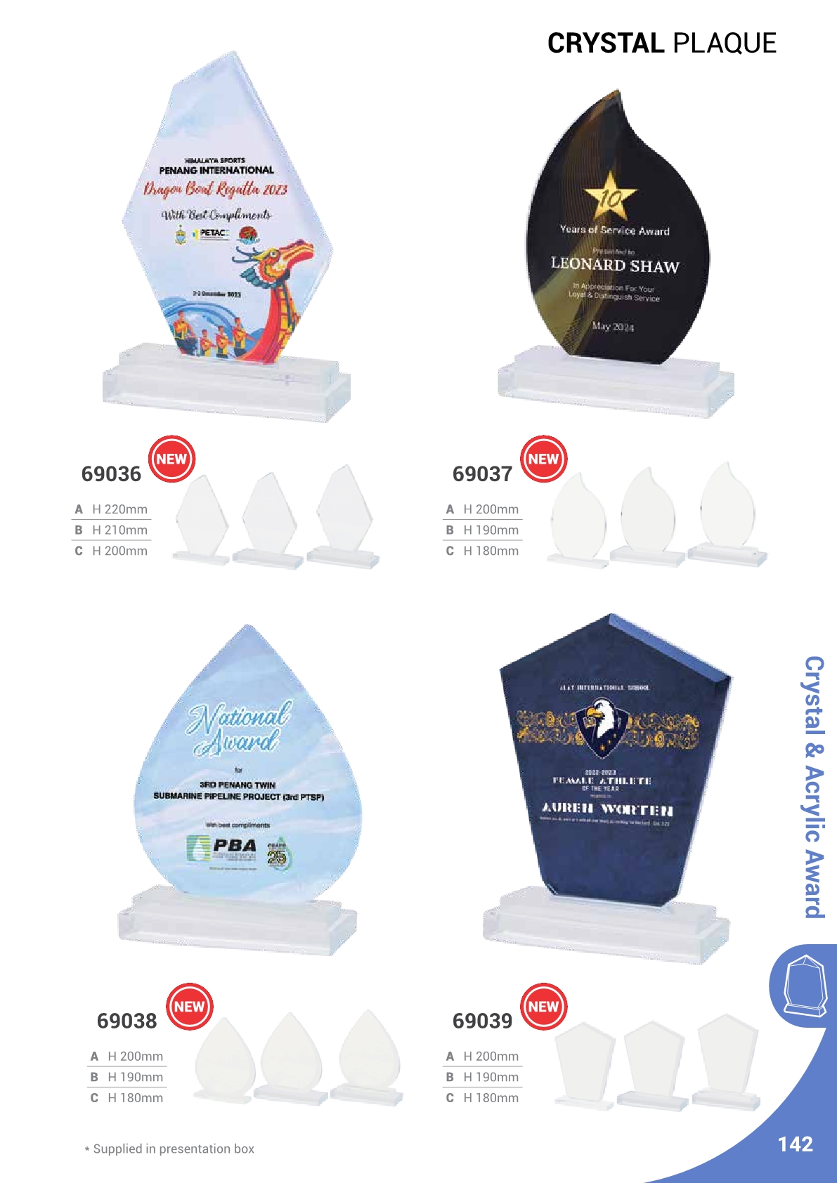 240613-RTG Catalog compressed143