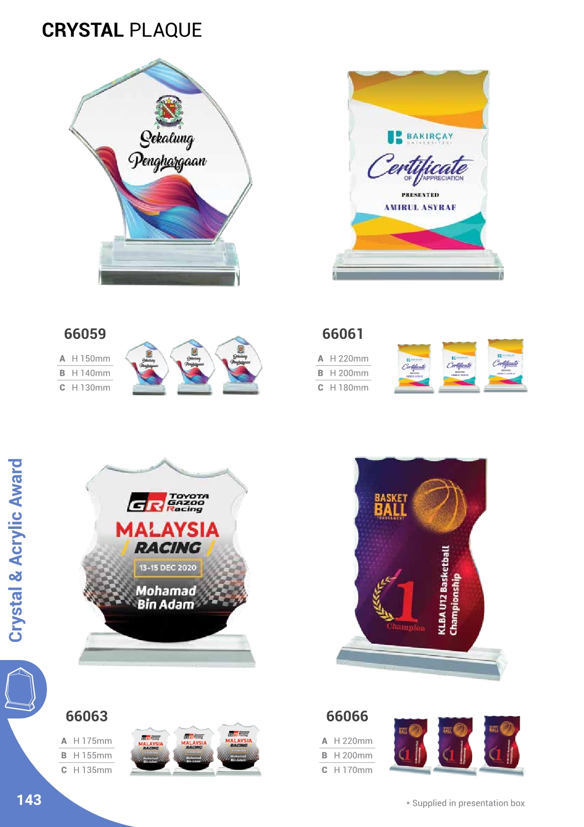 240613-RTG Catalog compressed144