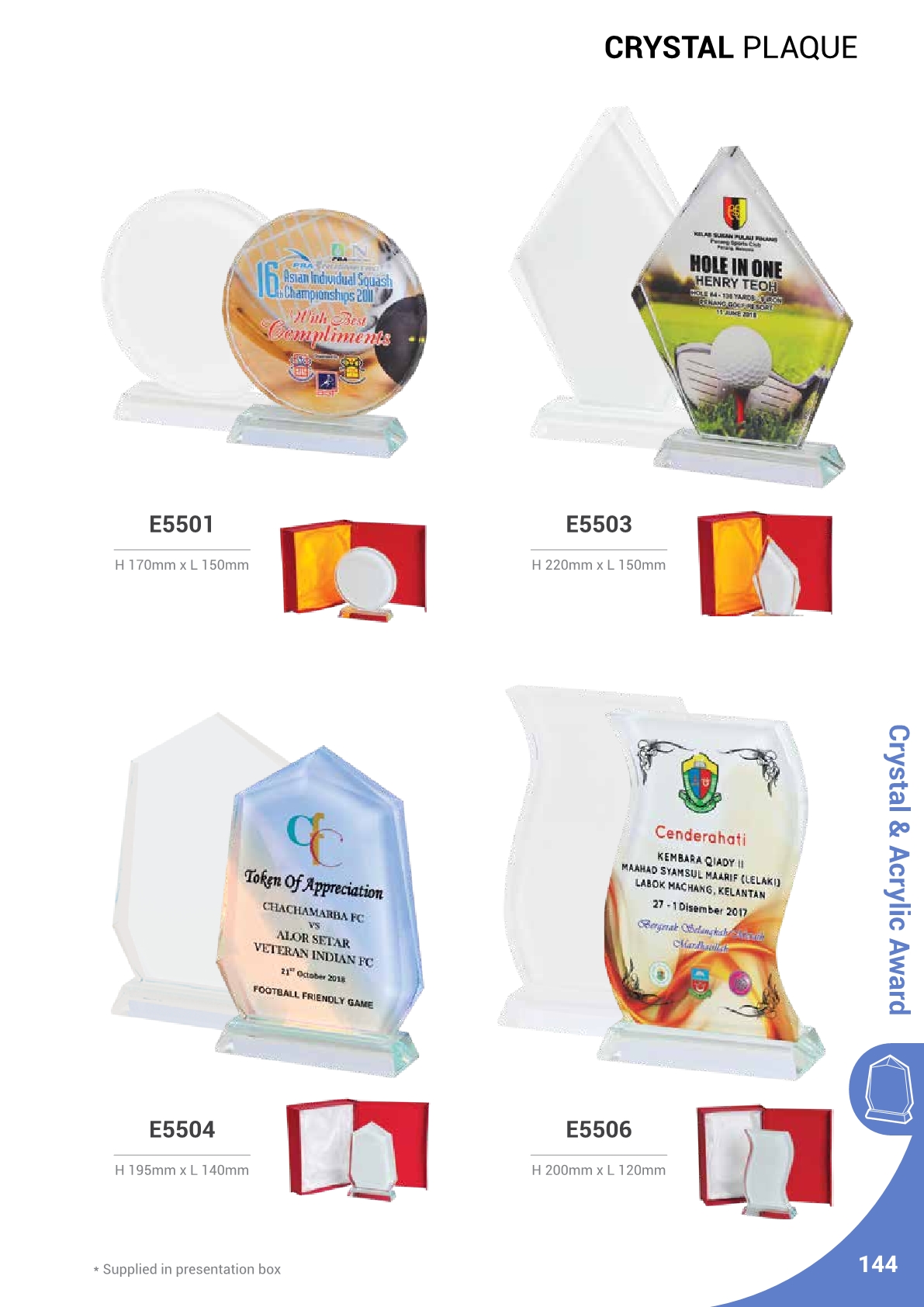 240613-RTG Catalog compressed145