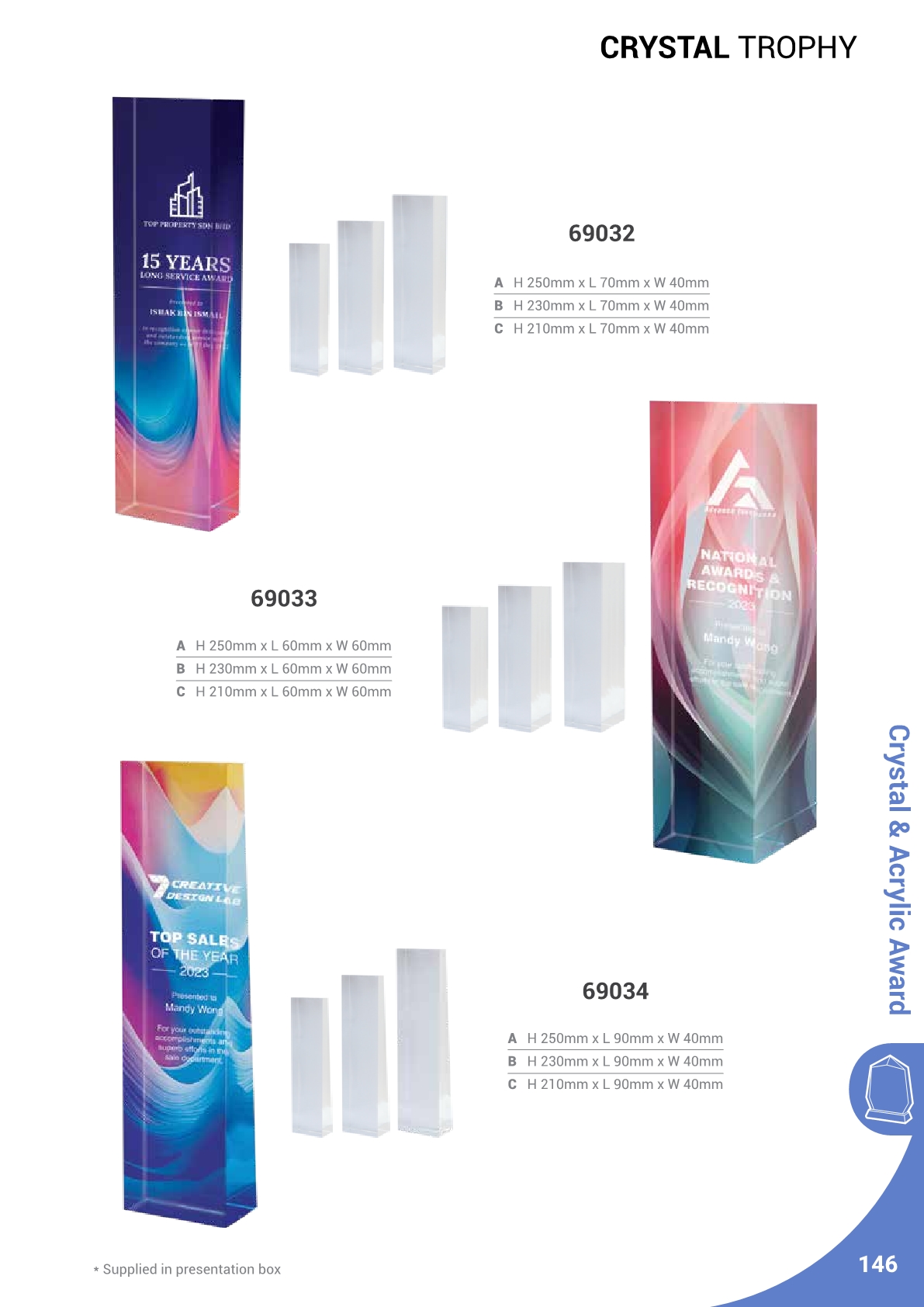 240613-RTG Catalog compressed147