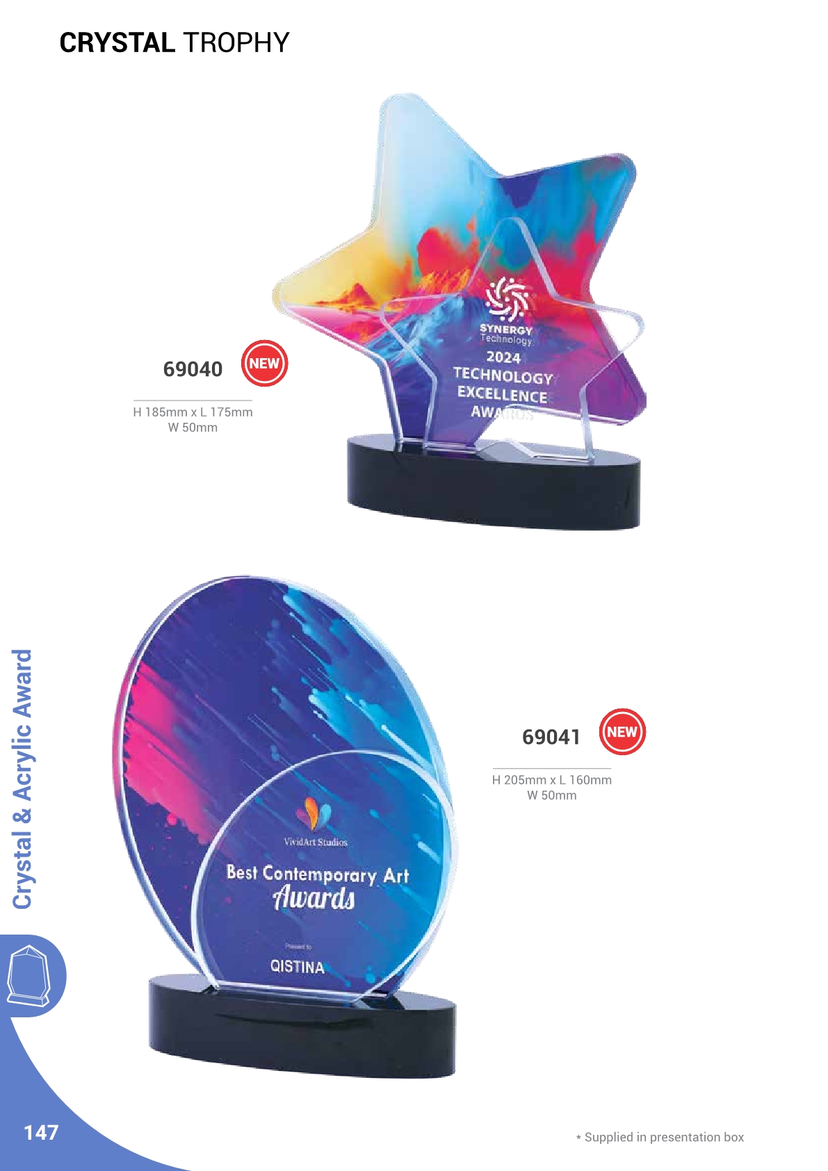 240613-RTG Catalog compressed148