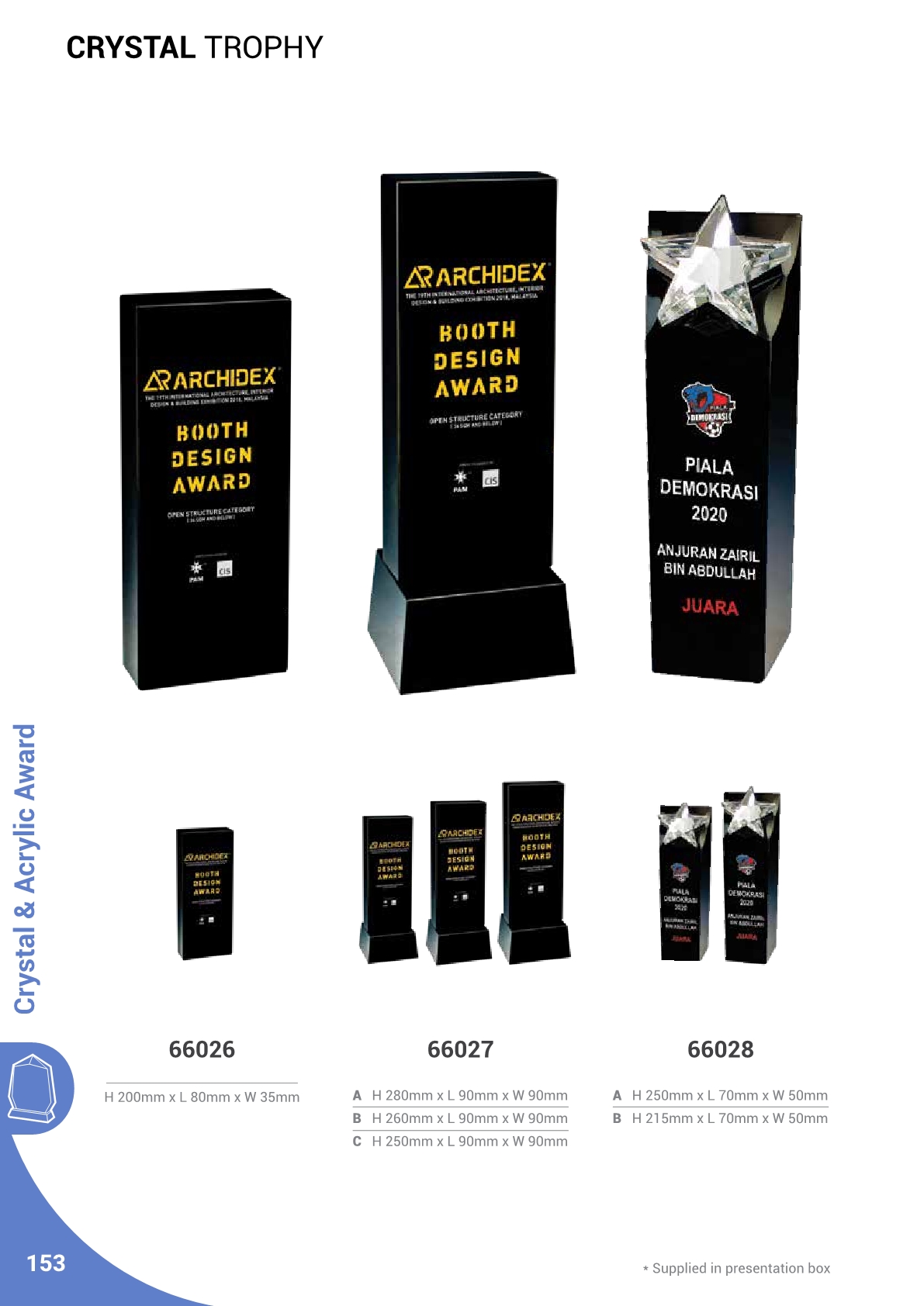 240613-RTG Catalog compressed154