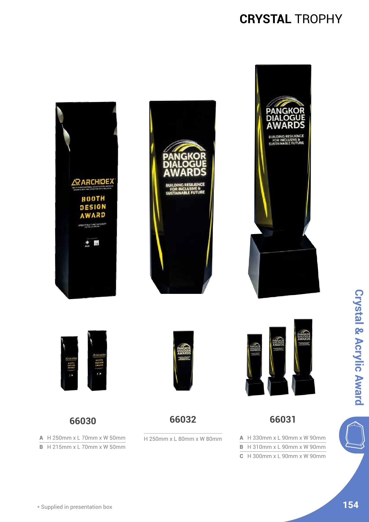 240613-RTG Catalog compressed155