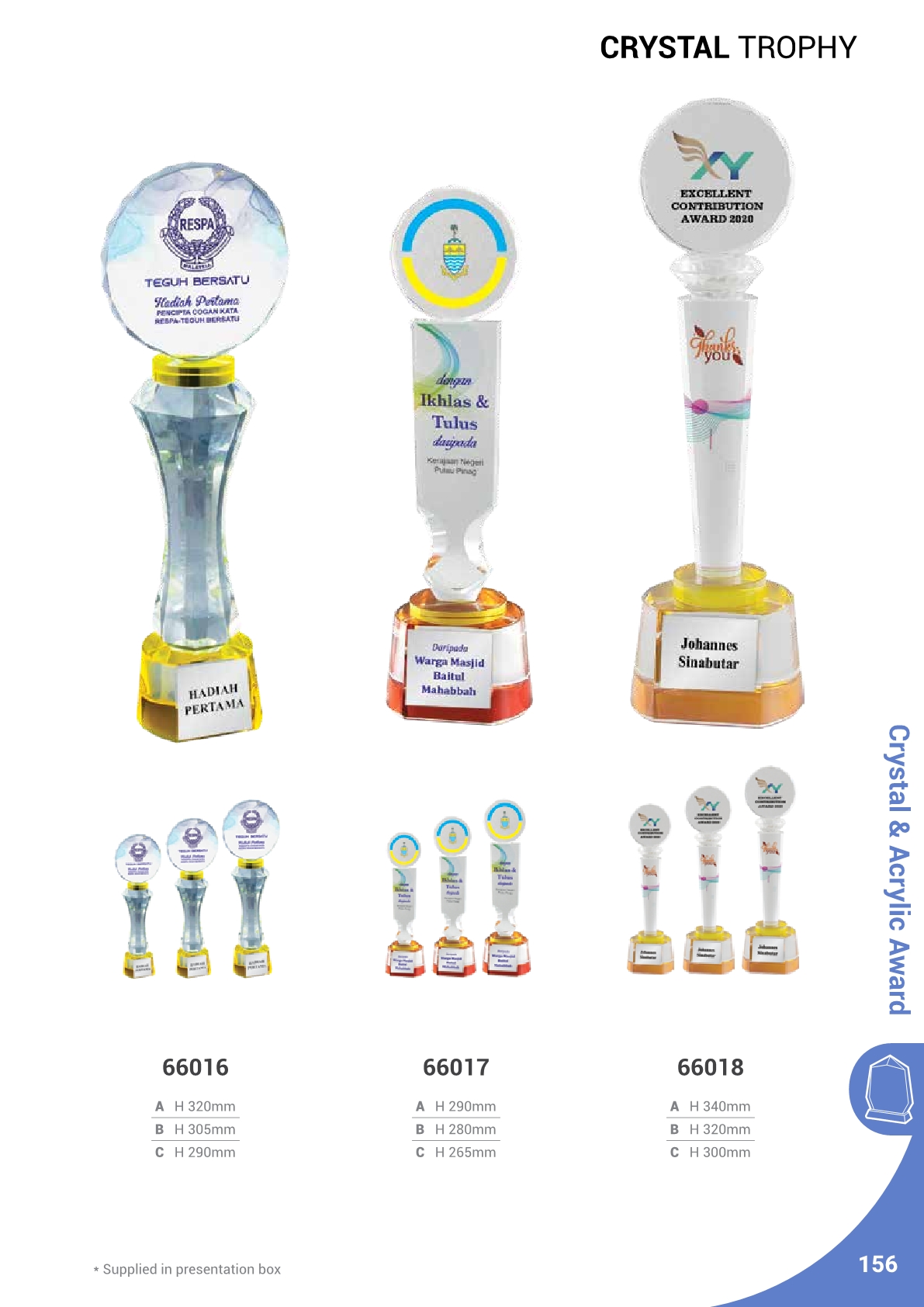 240613-RTG Catalog compressed157