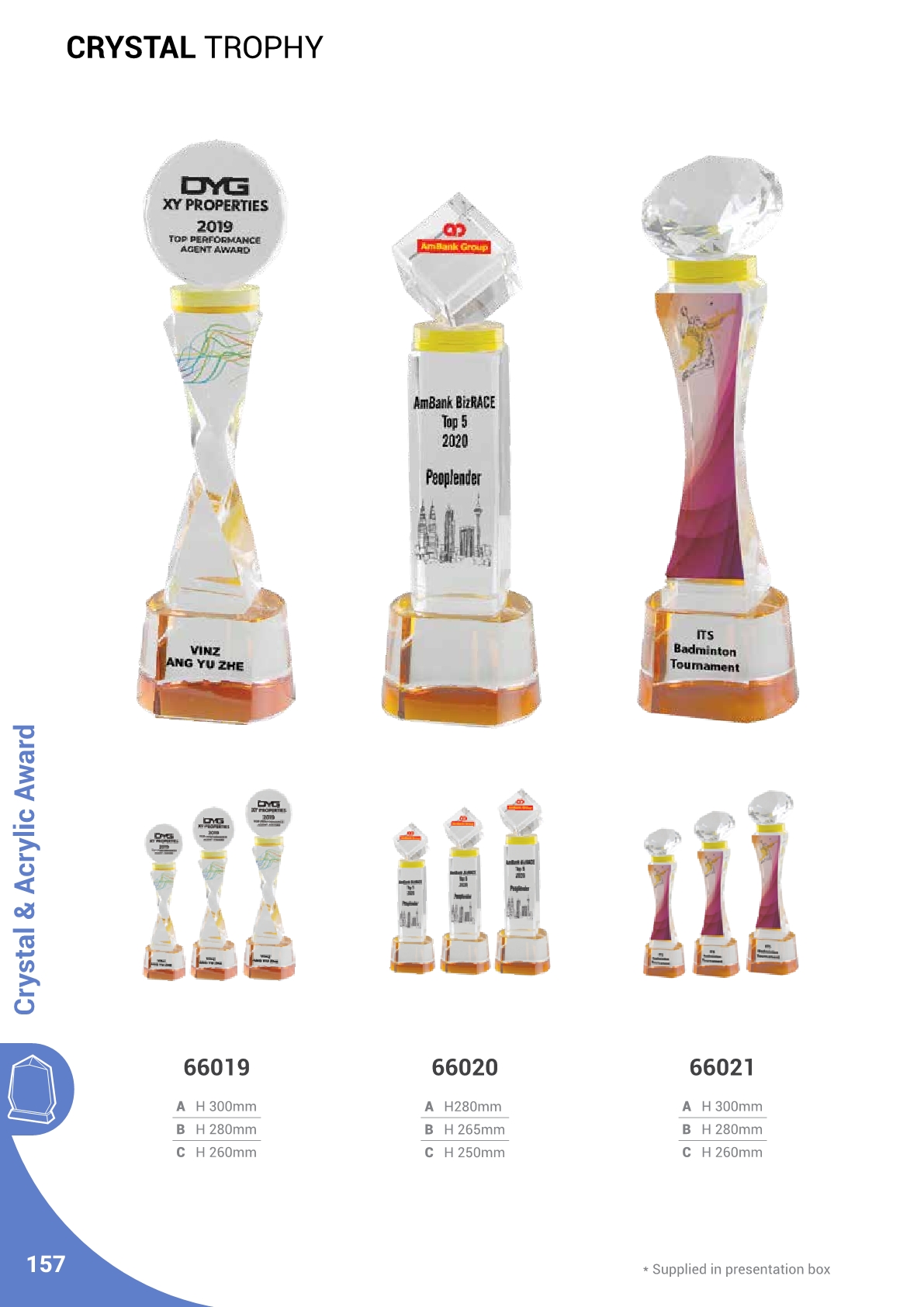 240613-RTG Catalog compressed158