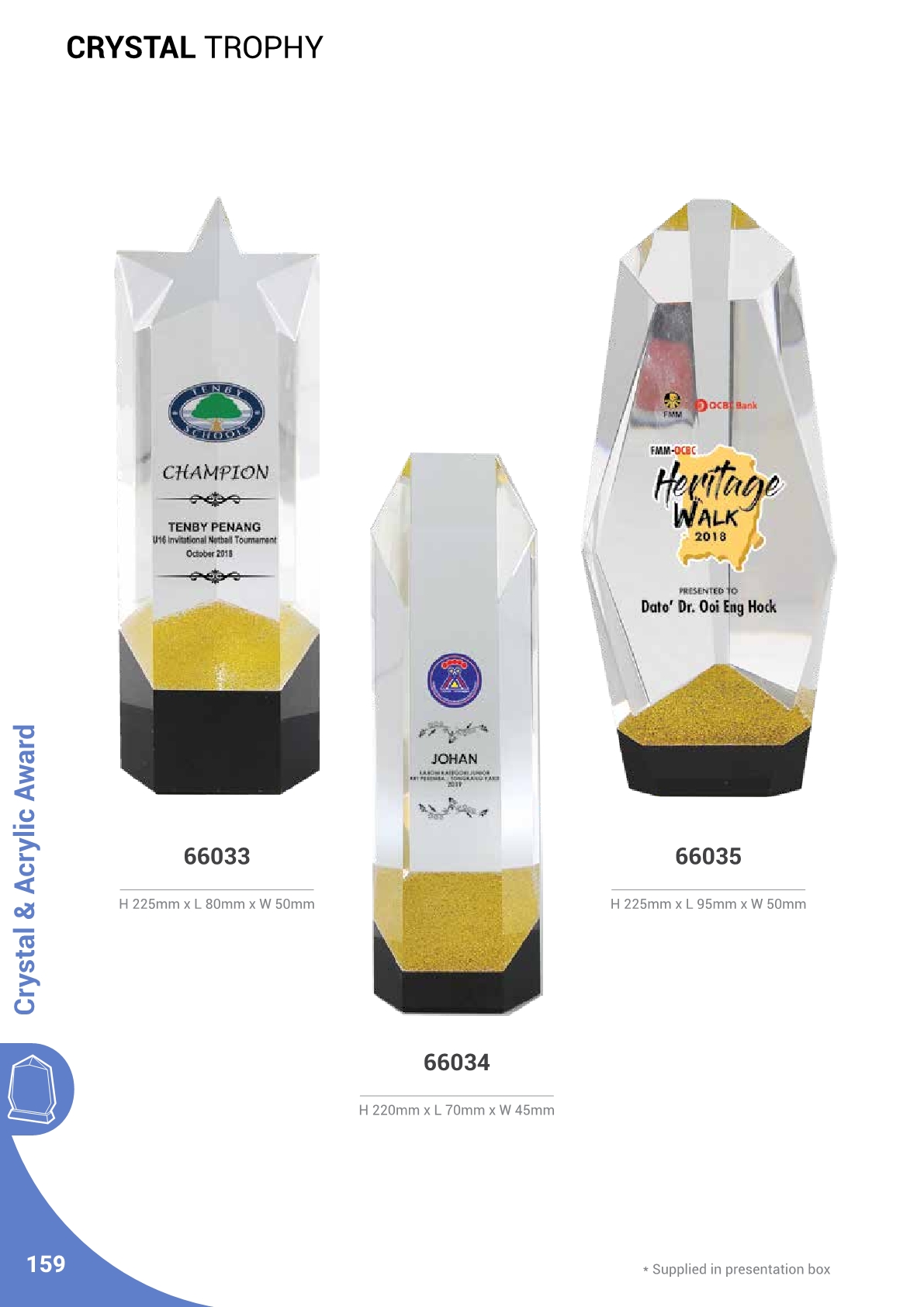 240613-RTG Catalog compressed160