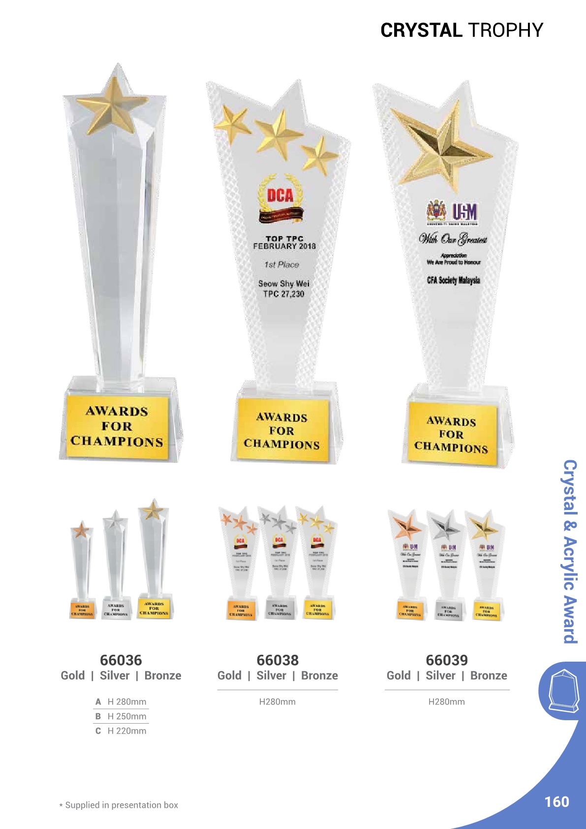 240613-RTG Catalog compressed161