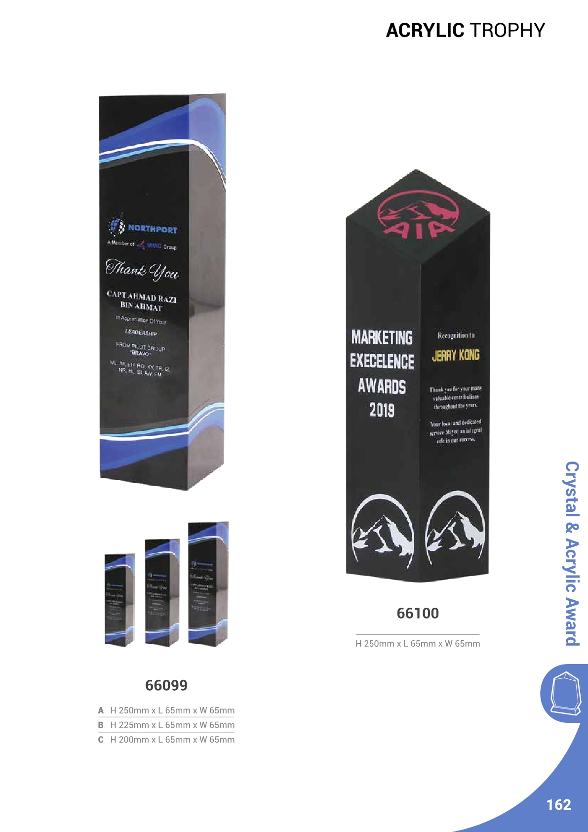 240613-RTG Catalog compressed163