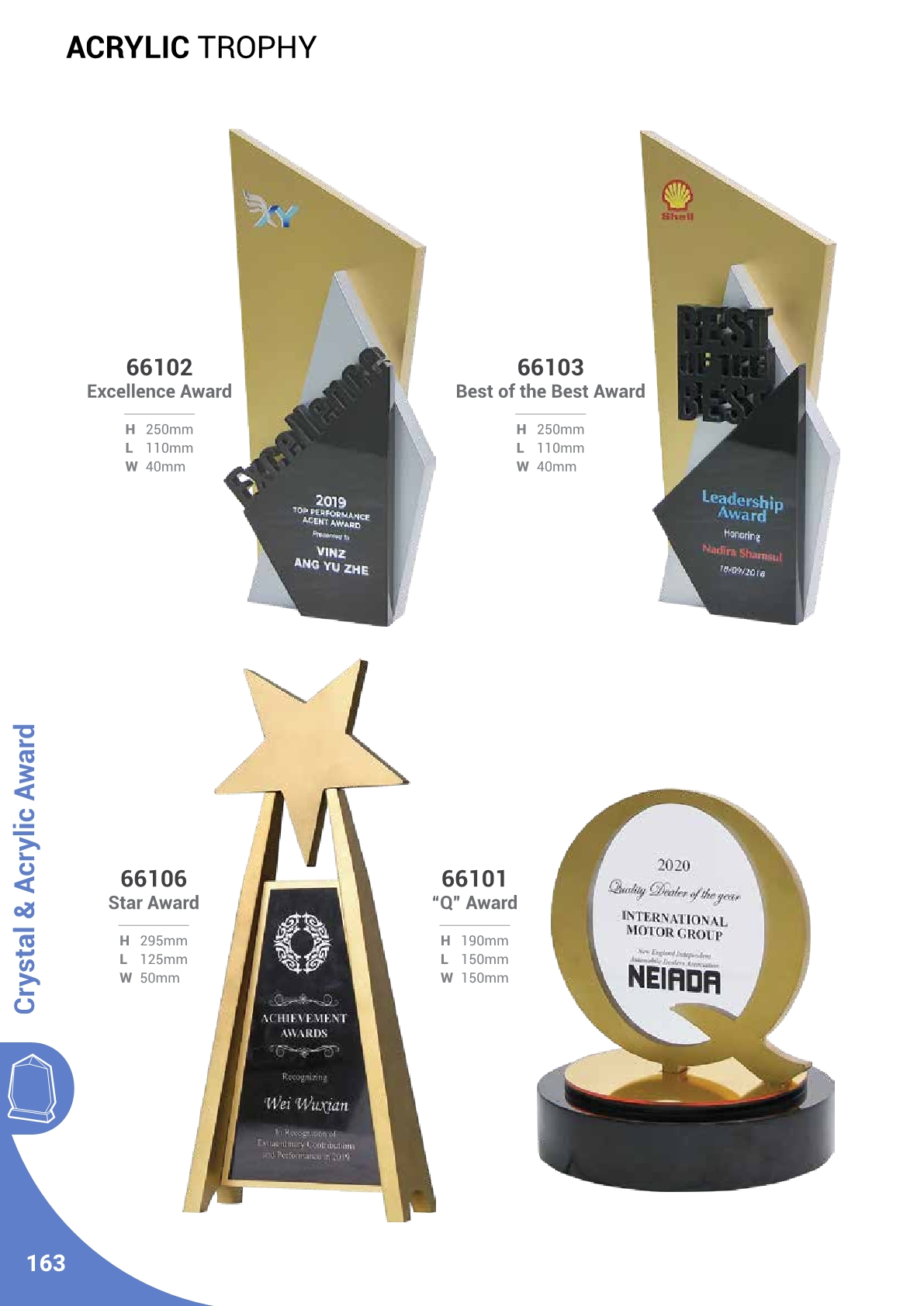 240613-RTG Catalog compressed164