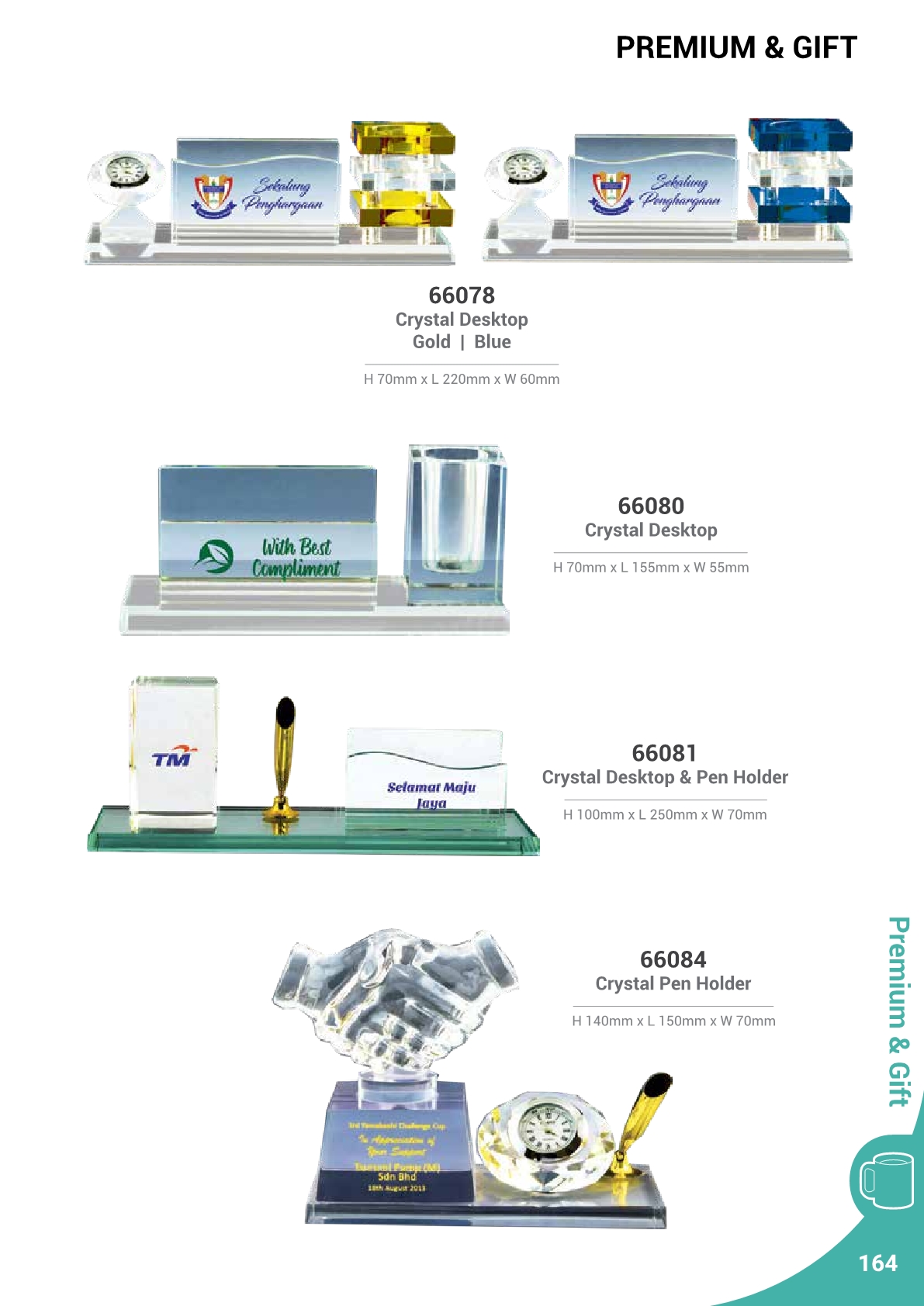 240613-RTG Catalog compressed165