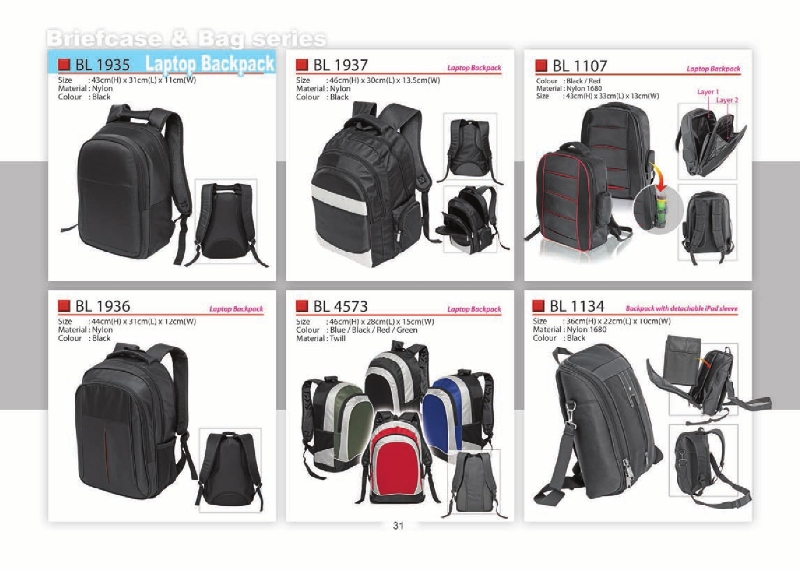 Catalogue 2016 pg1 to pg11031