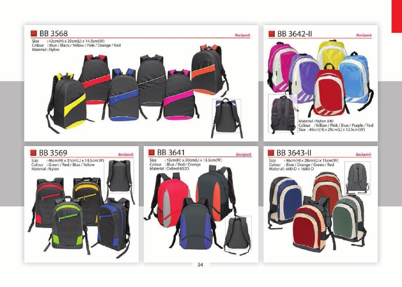 Catalogue 2016 pg1 to pg11034