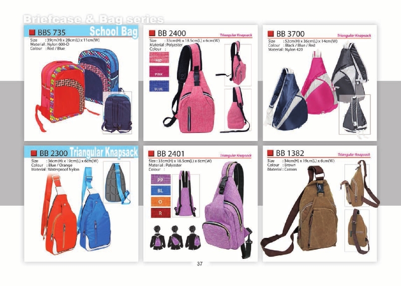 Catalogue 2016 pg1 to pg11037