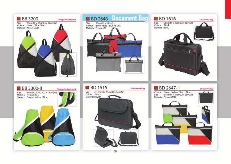 Catalogue 2016 pg1 to pg11038