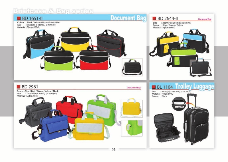 Catalogue 2016 pg1 to pg11039