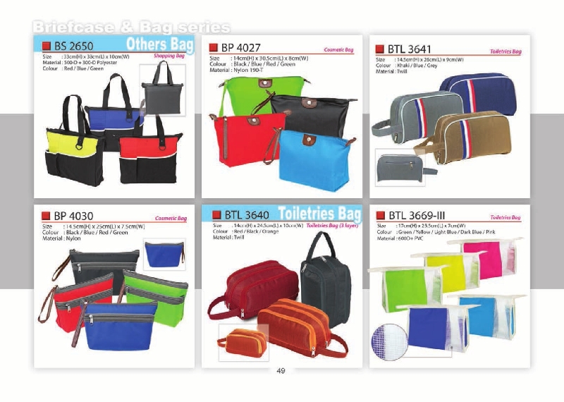 Catalogue 2016 pg1 to pg11049