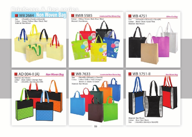 Catalogue 2016 pg1 to pg11059