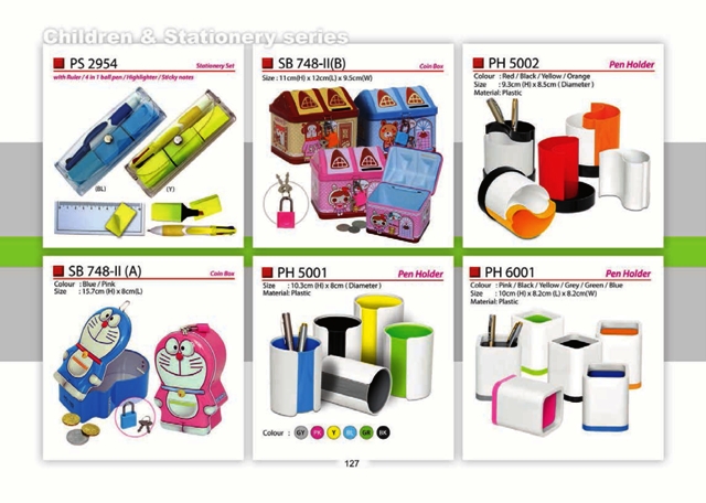 Catalogue 2016pg111 to pg22317