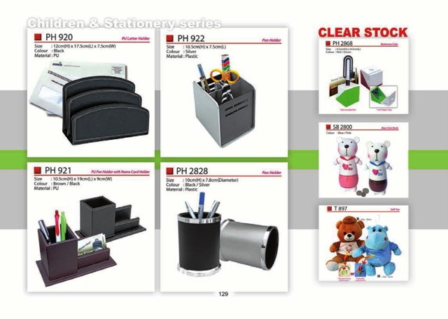 Catalogue 2016pg111 to pg22319