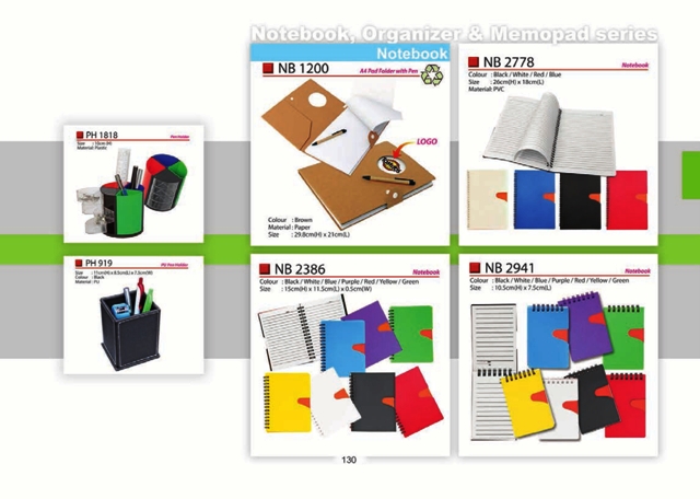 Catalogue 2016pg111 to pg22320