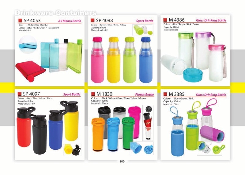 Catalogue 2016 pg1 to pg110105