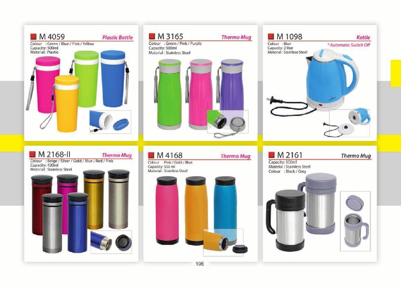 Catalogue 2016 pg1 to pg110106