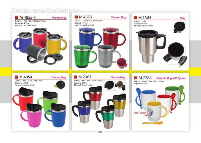 Catalogue 2016 pg1 to pg110107