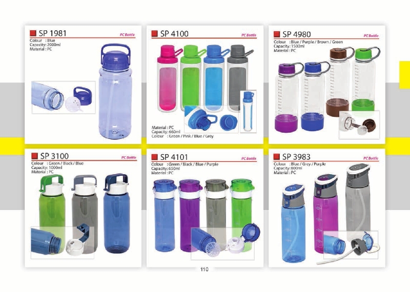 Catalogue 2016 pg1 to pg110110