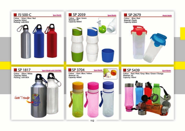 Catalogue 2016pg111 to pg2232