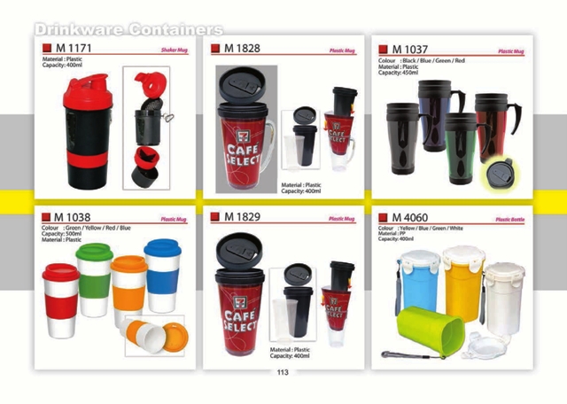 Catalogue 2016pg111 to pg2233