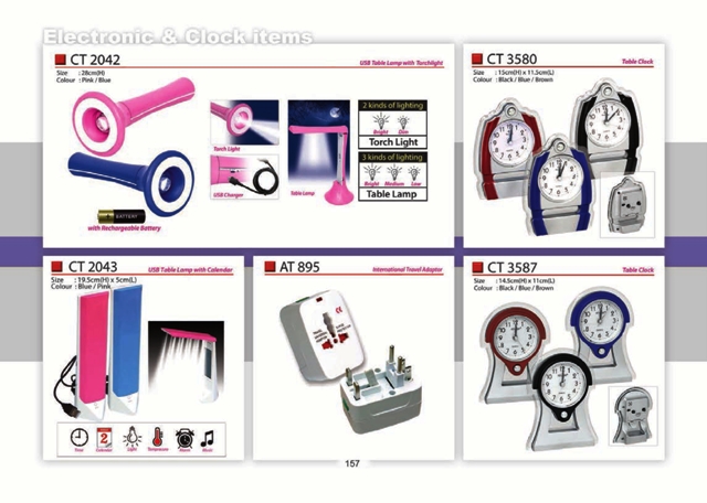 Catalogue 2016pg111 to pg22347