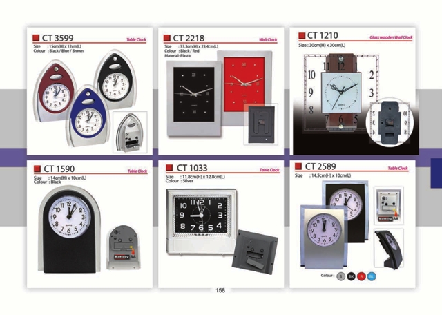 Catalogue 2016pg111 to pg22348