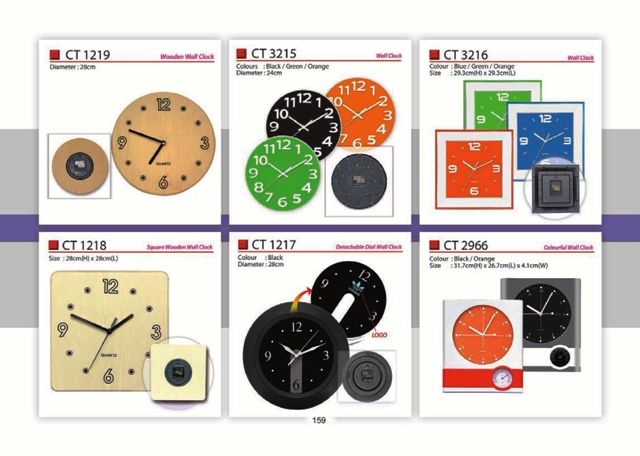 Catalogue 2016pg111 to pg22349