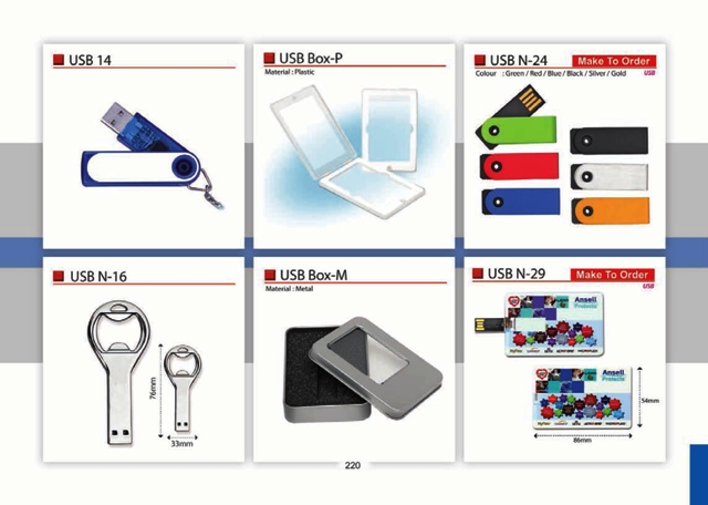 Catalogue 2016pg111 to pg223110