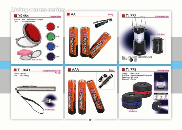 Catalogue 2016pg111 to pg22341