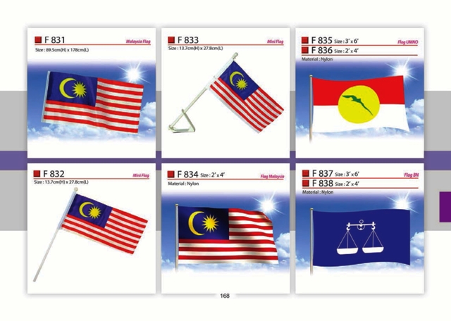 Catalogue 2016pg111 to pg22358