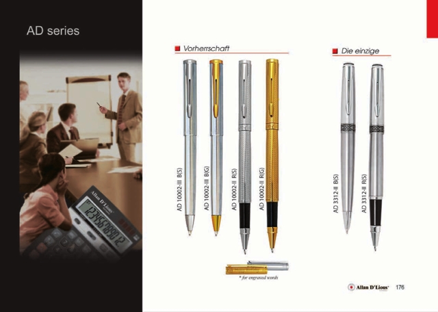 Catalogue 2016pg111 to pg22366