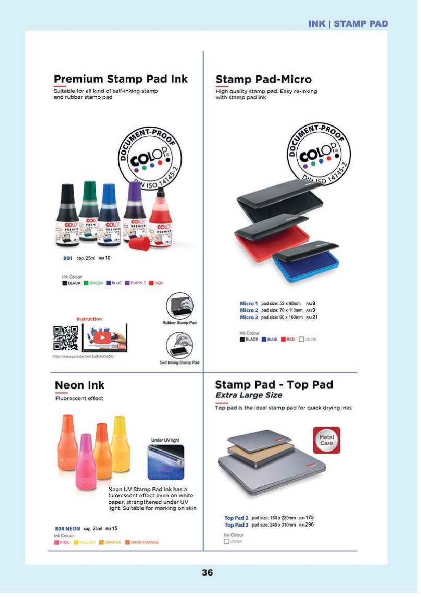 AE-Stamp-2020-new-catalog38