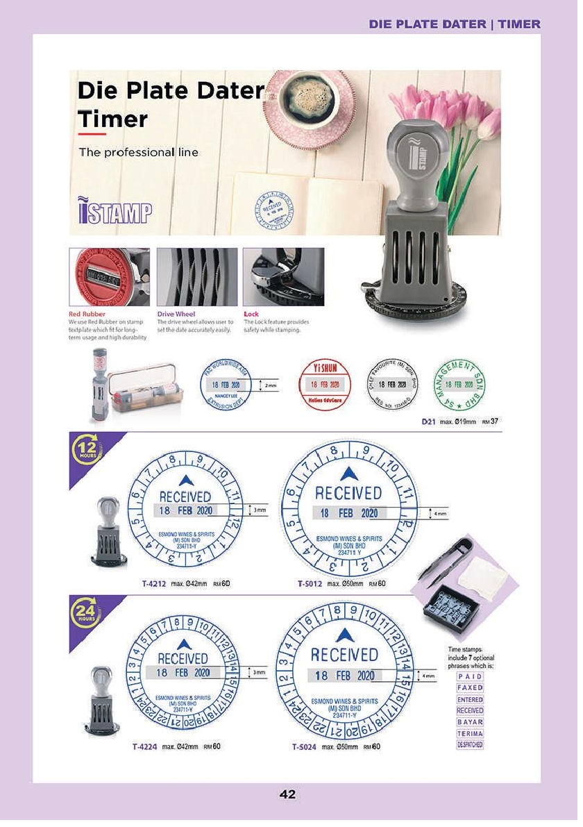 AE-Stamp-2020-new-catalog44